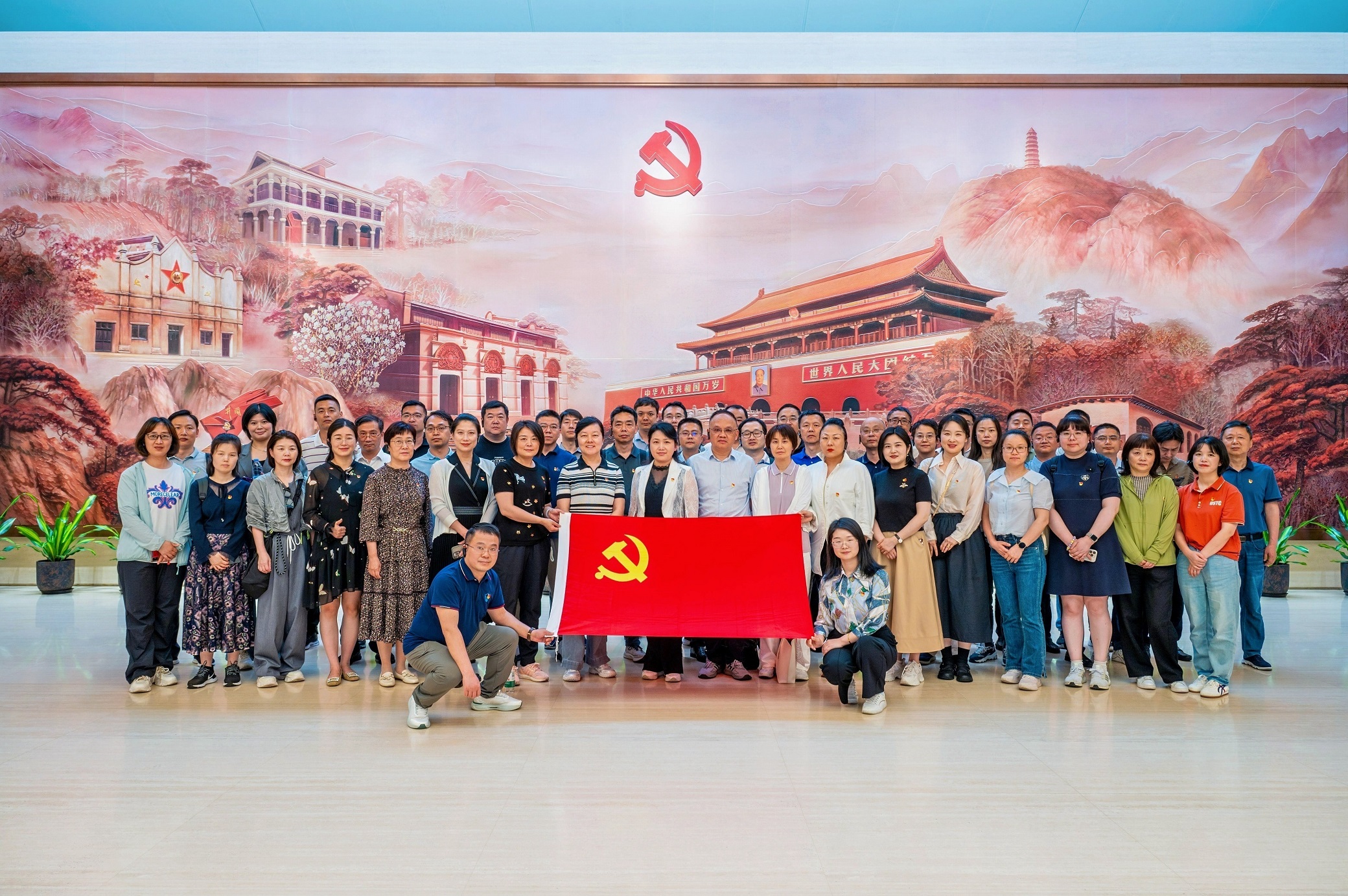 pc电子麻将胡了-(中国游)有限公司
