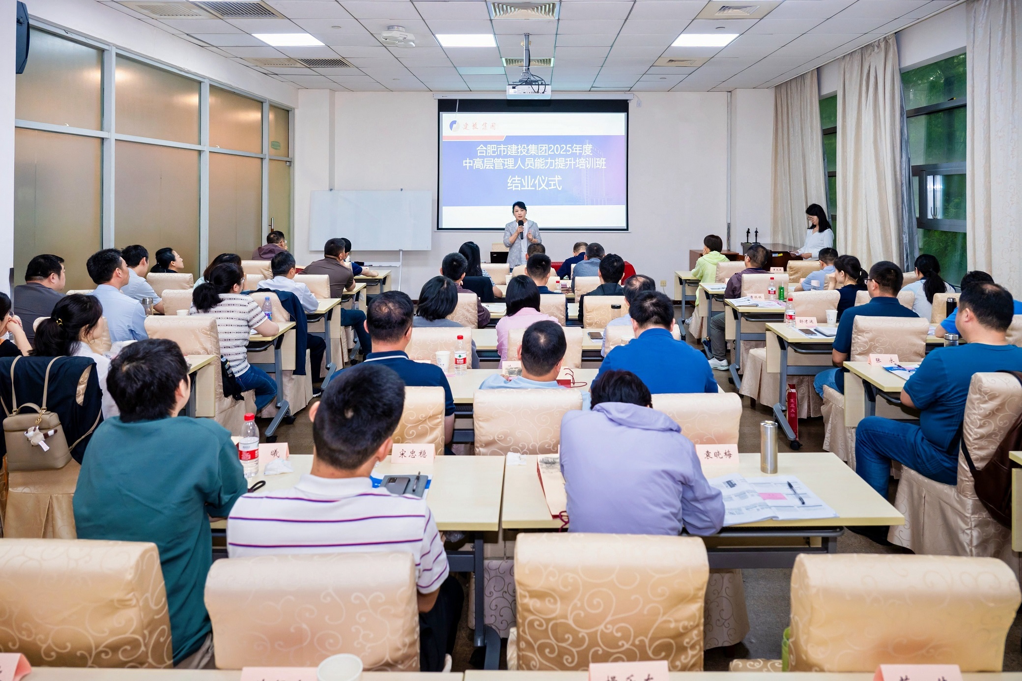 pc电子麻将胡了-(中国游)有限公司