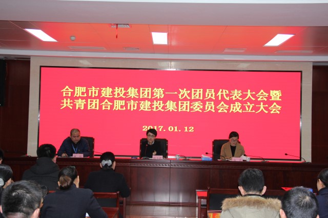 pc电子麻将胡了-(中国游)有限公司