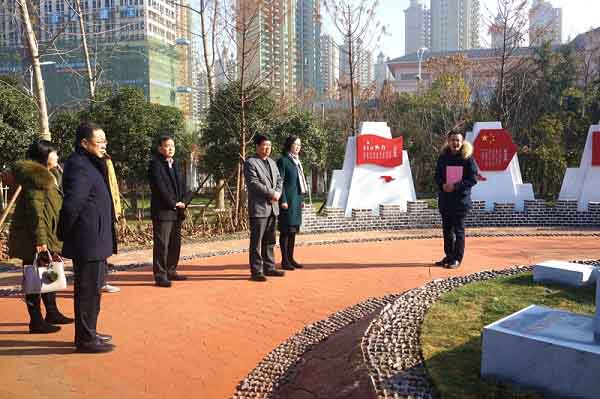 pc电子麻将胡了-(中国游)有限公司