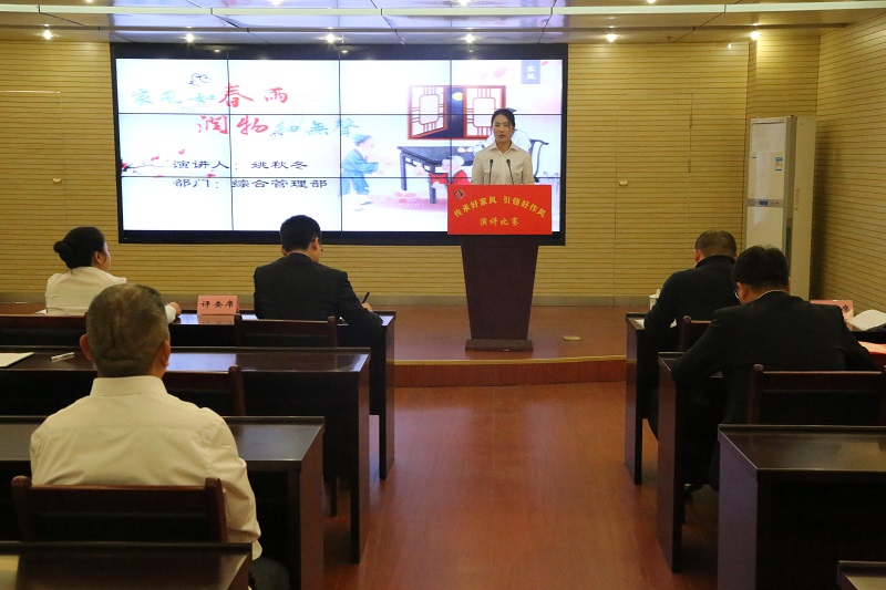 pc电子麻将胡了-(中国游)有限公司