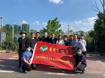 pc电子麻将胡了-(中国游)有限公司