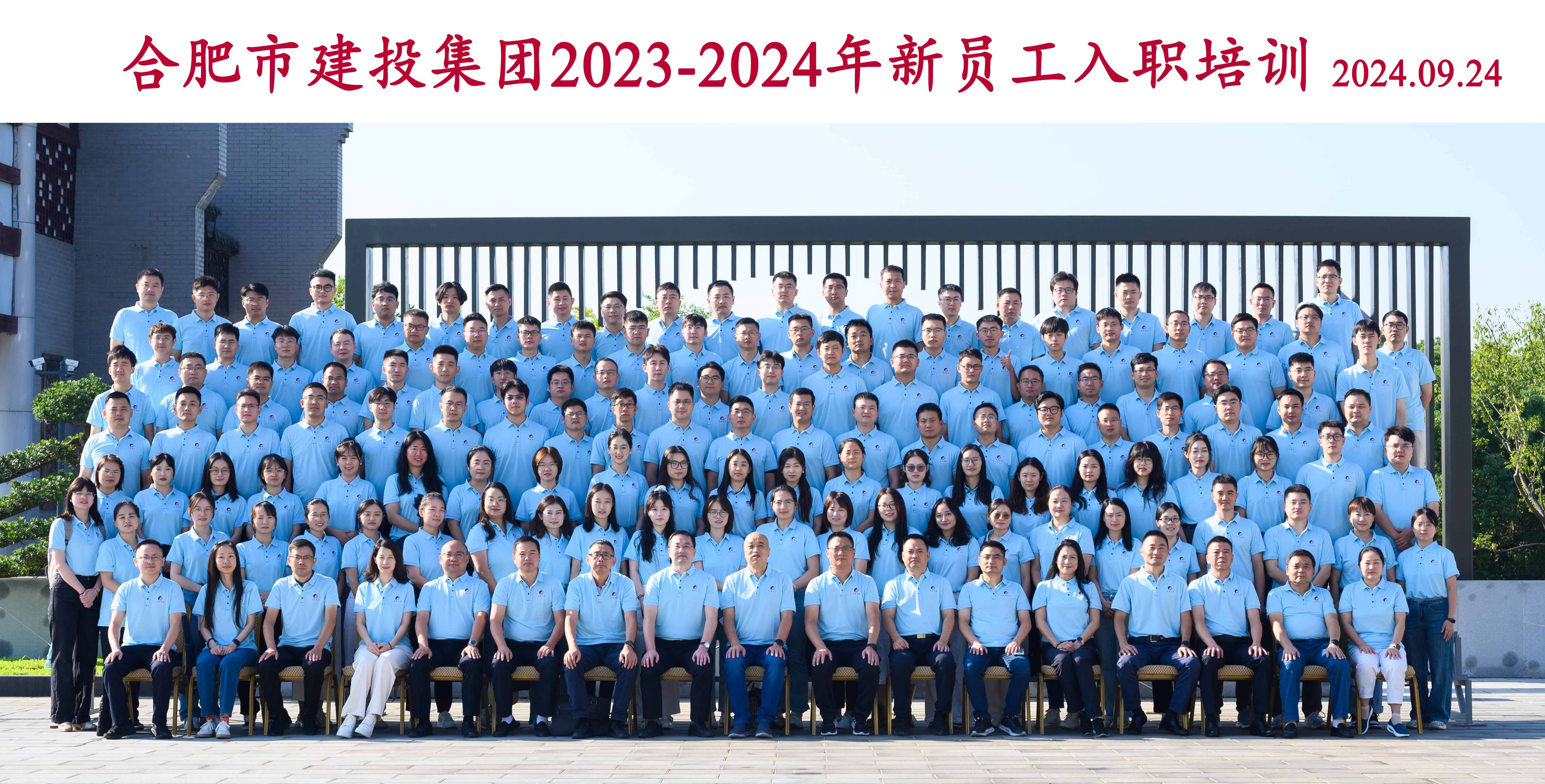 pc电子麻将胡了-(中国游)有限公司